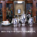 【スターリングシルバー】【中古】Tiffany（ティファニー）家庭用3点ティーセット　tf-133【アンティーク】【アメリカ製】《2025/5/13掲載》