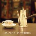 【中古】Tiffany（ティファニー）家庭用コーヒーポット tf-79【アンティーク】【アメリカ製】【シルバープレート】