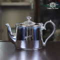【中古】WEDGWOOD(ウェッジウッド) 家庭用ティーポット w-040 【アンティーク】【イギリス製】【シルバープレート】《2026/2/17掲載》