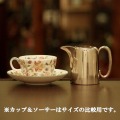 【中古】Walker & Hall（ウォーカー＆ホール）業務用ミルクポット　WH-275【アンティーク】【イギリス製】【シルバープレート】