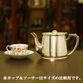 【中古】Walker & Hall（ウォーカー＆ホール）ホテル用ティーポット　WH-288【アンティーク】【イギリス製】【シルバープレート】
