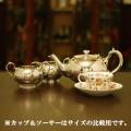 【中古】Walker & Hall（ウォーカー＆ホール）家庭用3点ティーセット　WH-291【アンティーク】【イギリス製】【シルバープレート】