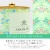 アッサムティー紅茶缶デザインプレビュー