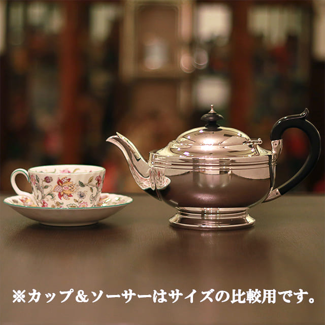 【中古】WEDGWOOD（ウェッジウッド）家庭用ティーポット W-007【アンティーク】【イギリス製】【シルバープレート】
