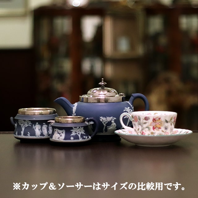 【中古】WEDGWOOD（ウェッジウッド）家庭用3点ティーセット W-013【アンティーク】【イギリス製】【シルバー＋陶器製】