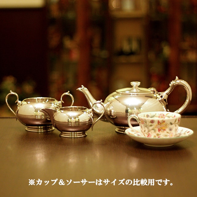 【中古】Walker & Hall（ウォーカー＆ホール）家庭用3点ティーセット　WH-265【アンティーク】【イギリス製】【シルバープレート】