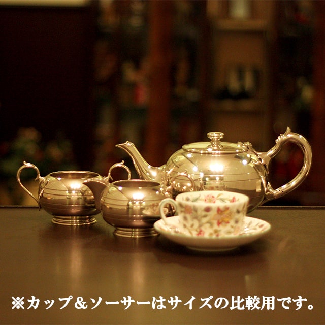 【中古】Walker & Hall（ウォーカー＆ホール）家庭用3点ティーセット　WH-268【イギリス製】【シルバープレート】