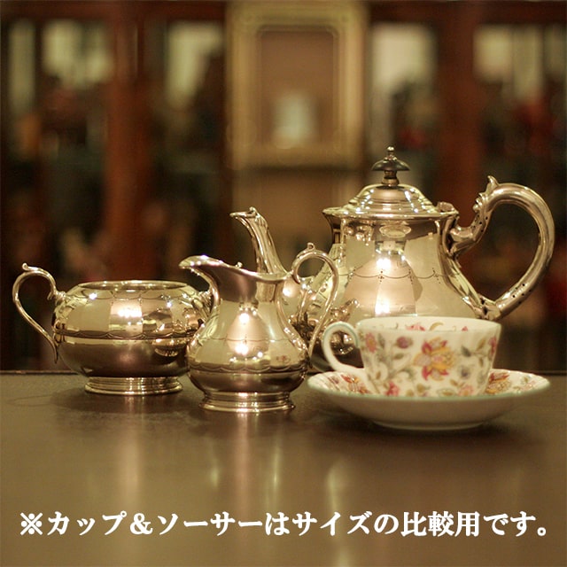 【中古】Walker & Hall（ウォーカー＆ホール）家庭用3点ティーセット　WH-281【アンティーク】【イギリス製】【シルバープレート】