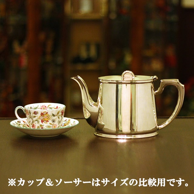 【中古】Walker & Hall（ウォーカー＆ホール）ホテル用ティーポット　WH-288【アンティーク】【イギリス製】【シルバープレート】