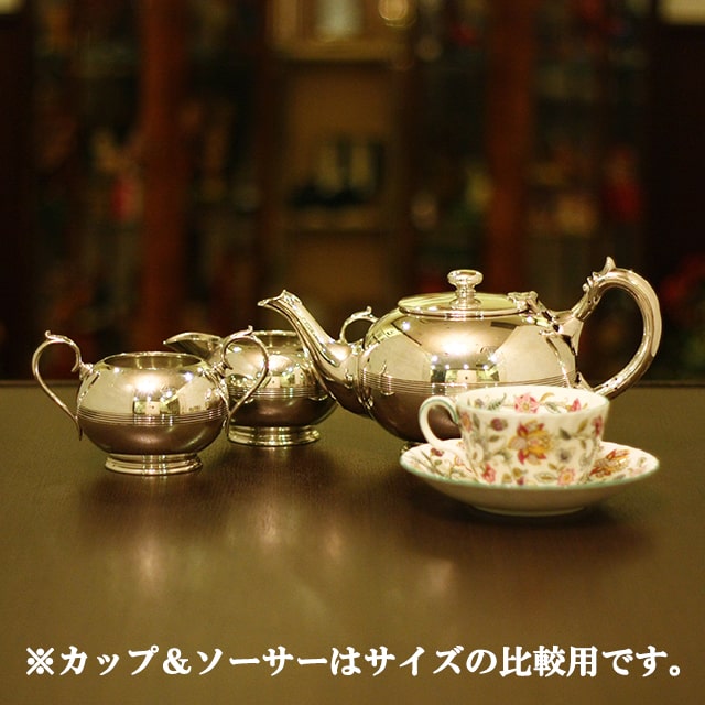 【中古】Walker & Hall（ウォーカー＆ホール）家庭用3点ティーセット　WH-291【アンティーク】【イギリス製】【シルバープレート】