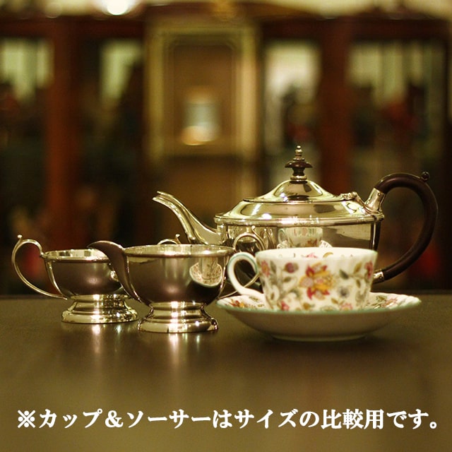 【中古】Walker & Hall（ウォーカー＆ホール）家庭用3点ティーセット　WH-293【アンティーク】【イギリス製】【シルバープレート】