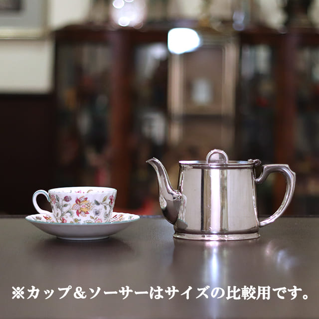 【中古】Walker & Hall（ウォーカー＆ホール）業務用ティーポット　WH-294【アンティーク】【イギリス製】【シルバープレート】