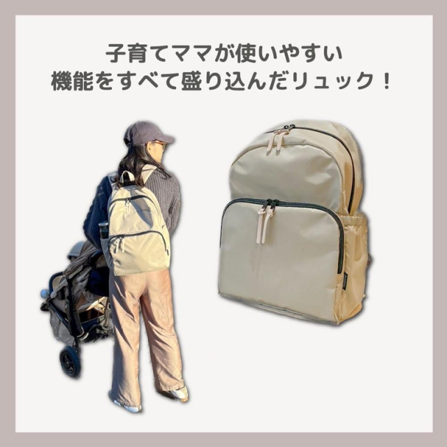 新品同様ラシット コンパクトリュック 楽天市場】Healthknit Product 16ポケットマザーズバッグ HKB-1223