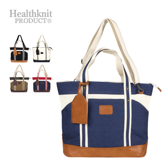 Healthknit Product コットン トート HKB-1224