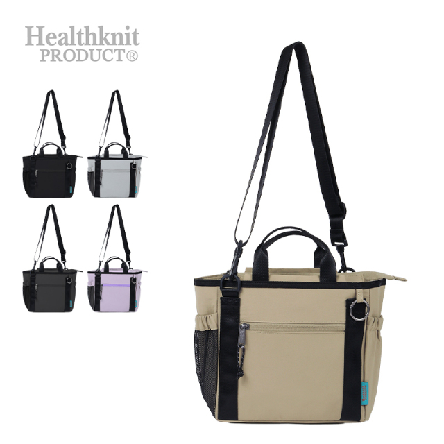 Healthknit Product スマート2wayショルダー HKB-1228