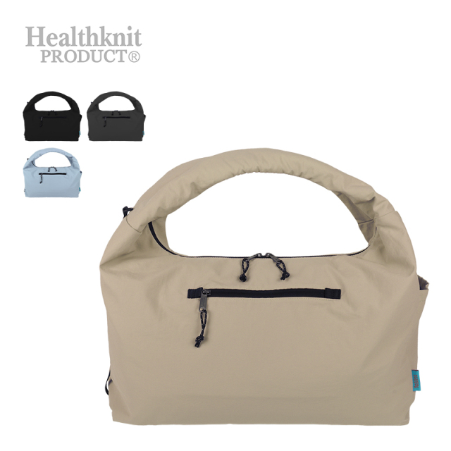 Healthknit Product ソフトアークバッグ HKB-1232