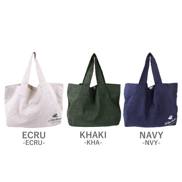 Le Pigeon Voyageur フレンチリネントート LPB-002