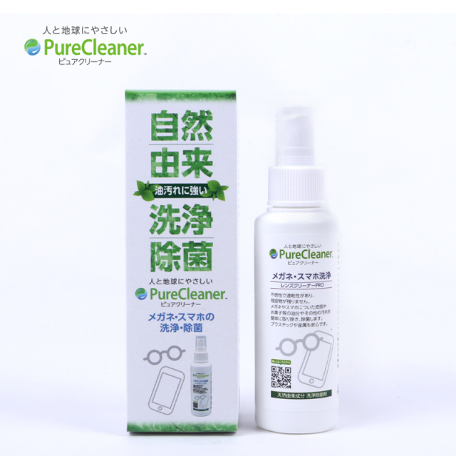 PureCleaner レンズクリーナー PC-001