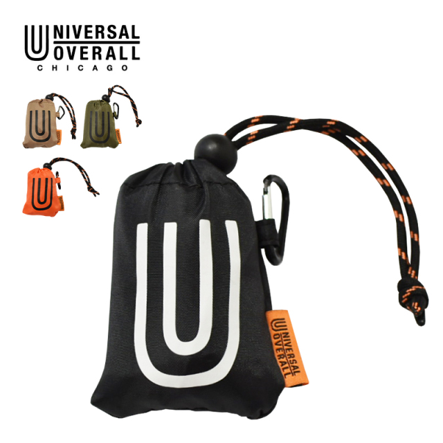 UNIVERSAL OVERALL カラビナ付キエコバッグ SUVO-004