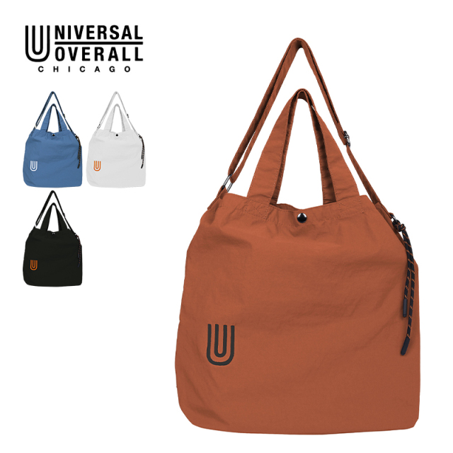 UNIVERSAL OVERALL シワナイロン 2WAYショルダー UVO-200