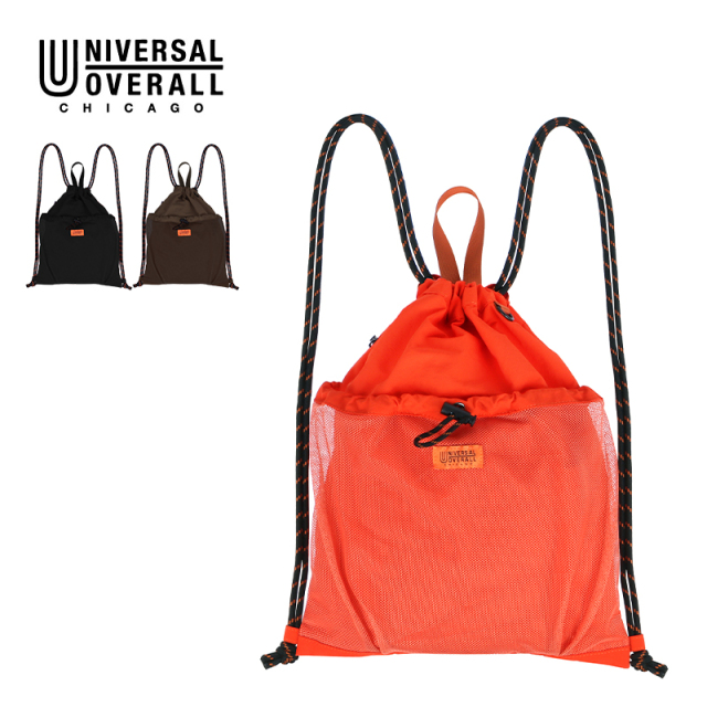 UNIVERSAL OVERALL フロントメッシュナップサック UVO-244