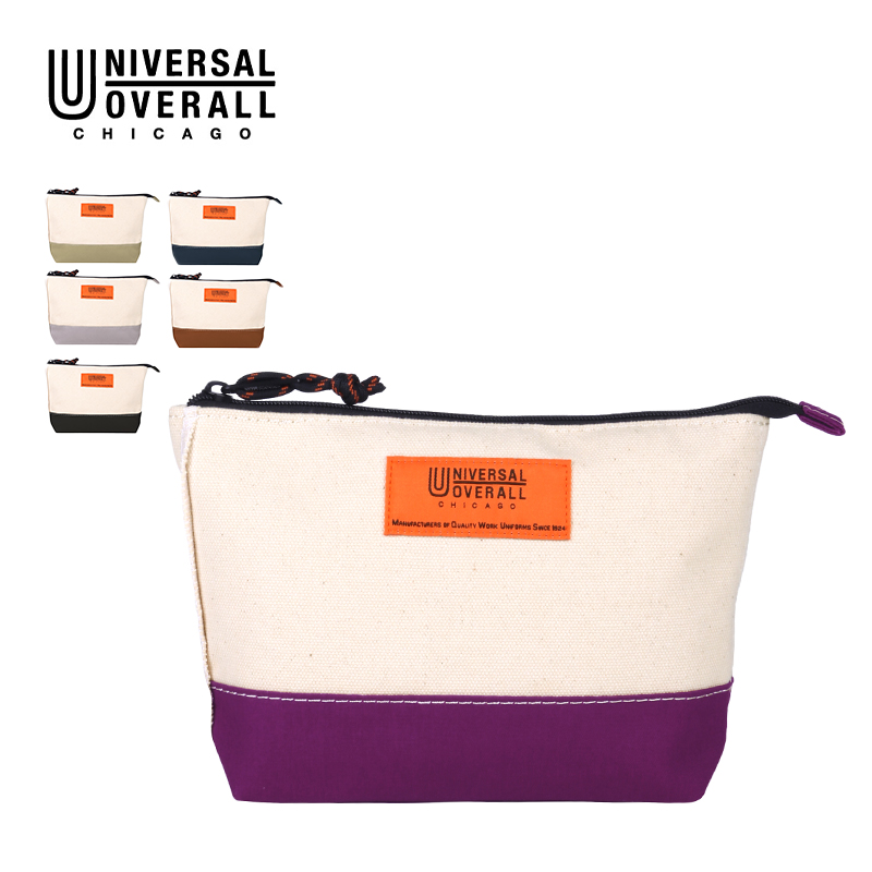 UNIVERSAL OVERALL POUCH (L) SUVO-010L