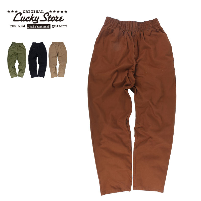 Lucky Store COOK PANTS TP-0006