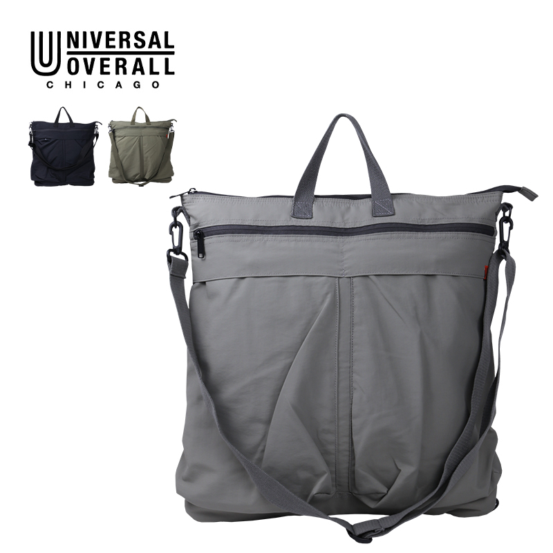 UNIVERSAL OVERALL/ユニバーサルオーバーオール】 ワタ
