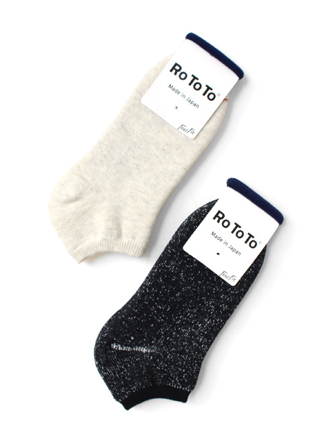 【40%OFF】RoToTo　WASHI PILE SOCKS SHORT