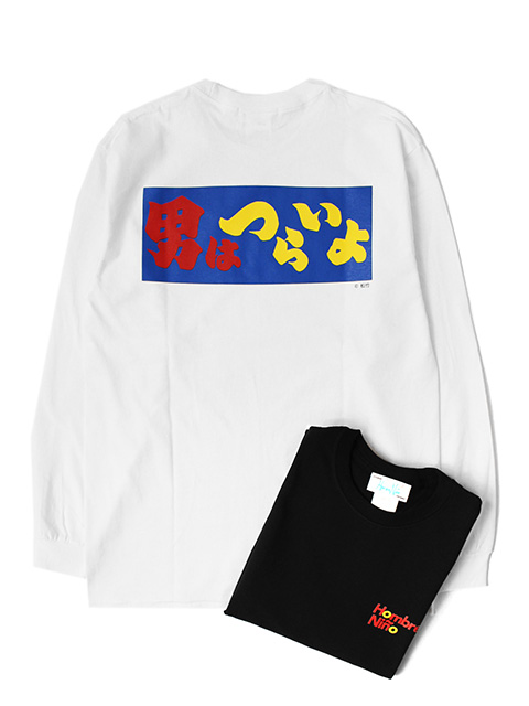 男はつらいよ x Hombre Nino　L/S PRINT TEE -OTOKOWATSURAIYO-