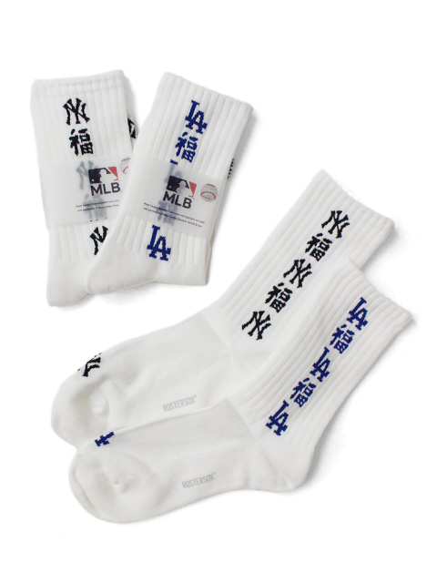 ROSTER SOX  x MLB FUKU SOCKS
