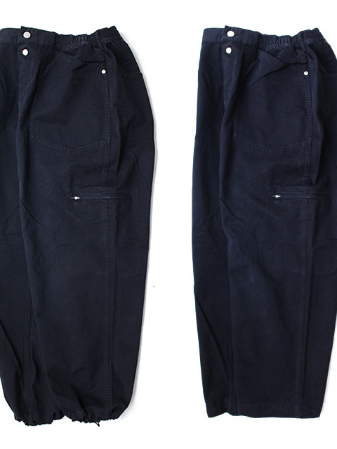 rajabrooke　MILITARY CHINO PT