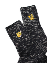 ROSTER SOX B TIGER