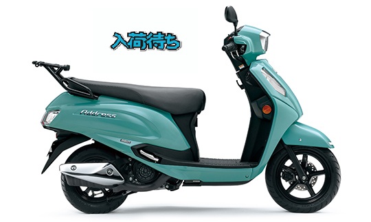 スズキ '26 アドレス125 グリーン新車