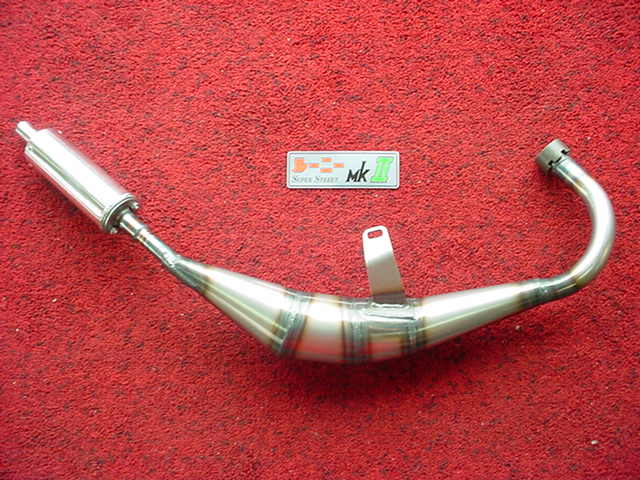 RD50 ルーニーチャンバー
