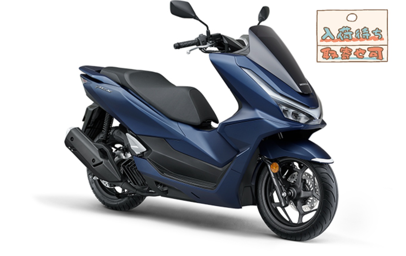 ホンダ '25 PCX ブルー★新車