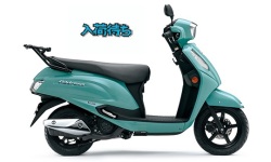 スズキ '26 アドレス125 グリーン新車 バイク＆ホバークラフト専門店