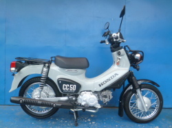 ホンダ　クロスカブ50（AA06）グレー 中古車