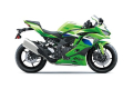 カワサキ '26 Ninja ZX-4RR グリーン 新車