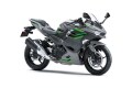 カワサキ '26 Ninja(ニンジャ) 400 グレー 新車