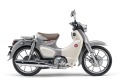 26‘　ホンダ スーパーカブC125  プレミアムシルバーメタリック★新車