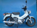 ホンダ　クロスカブ110 (JA60) 水色　中古車