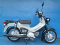 ホンダ　クロスカブ50（AA06）グレー 中古車