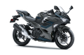 カワサキ '25 Ninja(ニンジャ) 400 グレー 新車