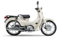 ホンダ '26 スーパーカブ110 ホワイト ★新車