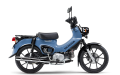 ホンダ  ‘26　クロスカブ110　ブルー★新車
