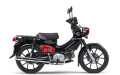 ホンダ  ‘26　クロスカブ110　くまモン★新車