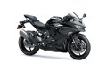 カワサキ '27 Ninja ZX-4R SE グレー 新車