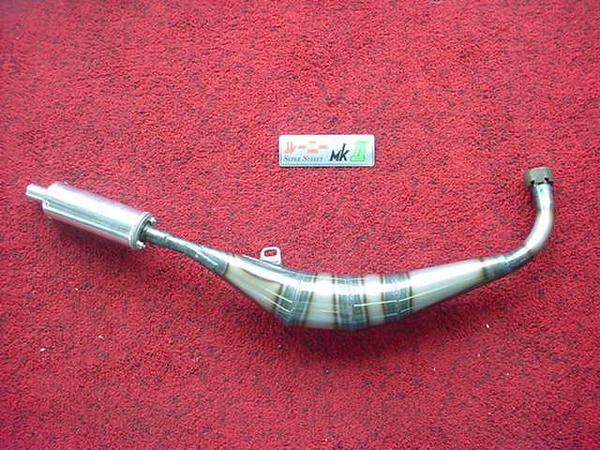 ヤマハ チャンバー マフラー YF1 YB1 50 レーサー 純正オプション？ ヤマハ チャンバー マフラー YF1 YB1 50 レーサー 純正オプション