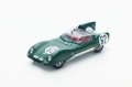 Lotus_No62_9th_1957年H. Mckay Frazer - J. Chamberlaモデルカー　